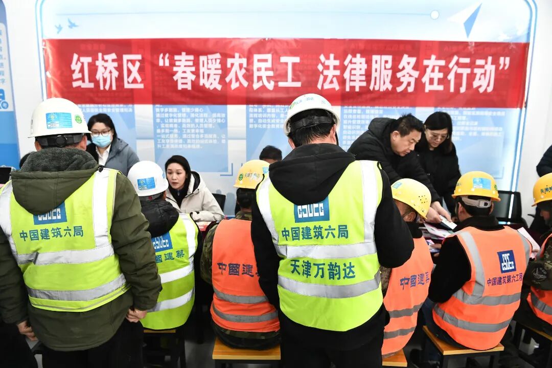 外卖骑手、建筑工人、货车司机……天津“安心行动”守护每一个奋斗的你 